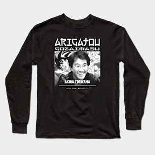 Akira Toriyama Manga Maestro Long Sleeve T-Shirt